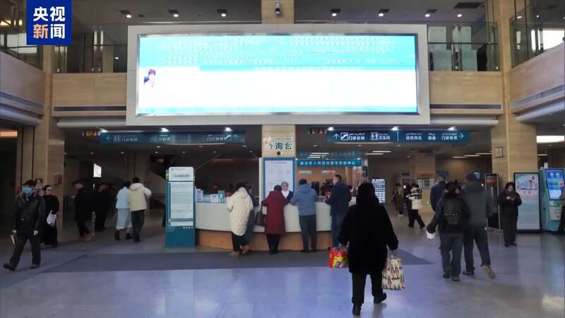 出行 春运大幕今开启 安全提示不朽情缘mg90亿人次将跨区域(图3)