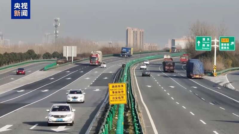 出行 春运大幕今开启 安全提示不朽情缘mg90亿人次将跨区域(图5)