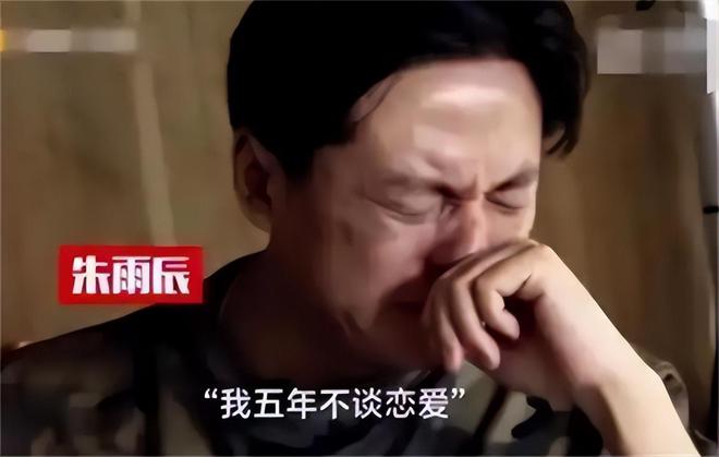 弟魔成过去式这三种正式被列入相亲黑名单不朽情缘mg网址新型不娶正在蔓延：扶(图2)