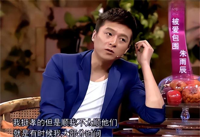 弟魔成过去式这三种正式被列入相亲黑名单不朽情缘mg网址新型不娶正在蔓延：扶(图4)