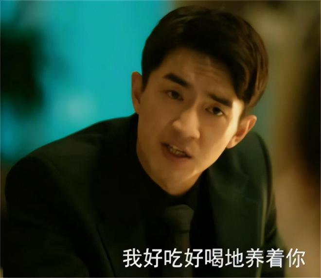 弟魔成过去式这三种正式被列入相亲黑名单不朽情缘mg网址新型不娶正在蔓延：扶(图12)