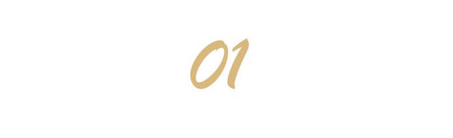弟魔成过去式这三种正式被列入相亲黑名单不朽情缘mg网址新型不娶正在蔓延：扶(图15)