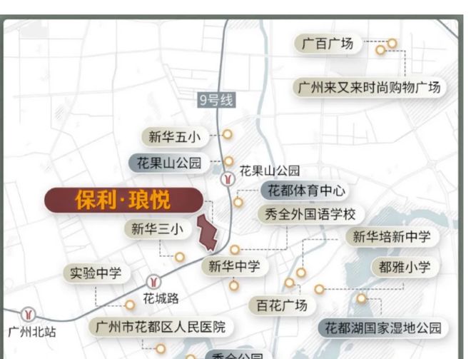 利琅悦售楼处发布启幕鼎级尊邸不朽情缘游戏广州热搜楼盘｜保(图3)
