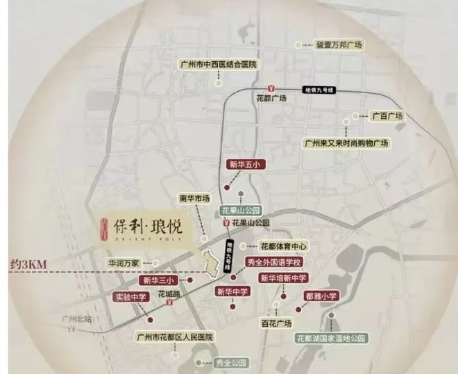 利琅悦售楼处发布启幕鼎级尊邸不朽情缘游戏广州热搜楼盘｜保(图8)